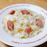 長芋とねぎとウインナーのガーリック炒飯